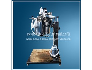 2L電動升降反應(yīng)釜已順利完工并成功發(fā)往上?？蛻籼? /></a>
	          </div>
		        <div   id=