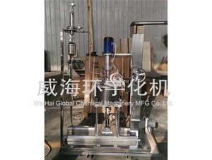 1L反應(yīng)釜順利完成并發(fā)貨至易高環(huán)?？萍加邢薰? /></a>
	          </div>
		        <div   id=