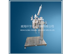 2L升降玻璃釜已完工發(fā)往上?？蛻籼? /></a>
	          </div>
		        <div   id=