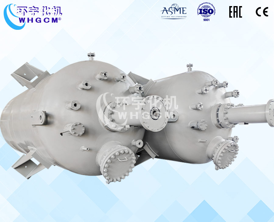 2.5m3高溫碳鋼生產(chǎn)反應(yīng)釜